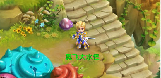 《水浒Q传》手游时装介绍.jpg