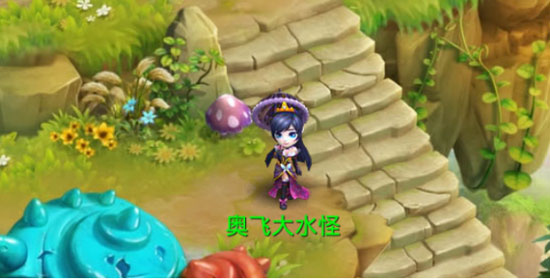 《水浒Q传》手游时装介绍.jpg