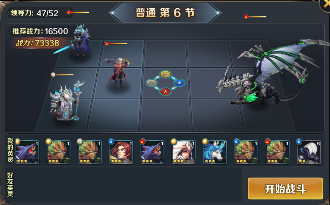 4.png