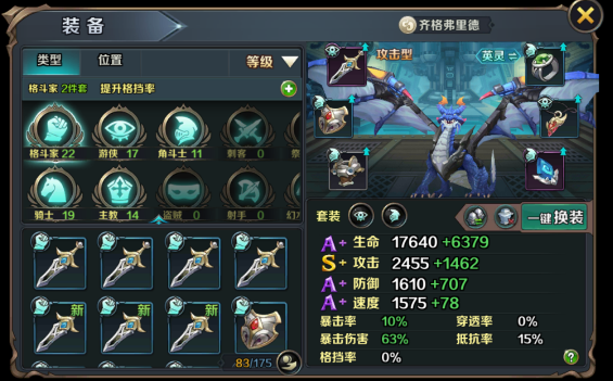 5.png